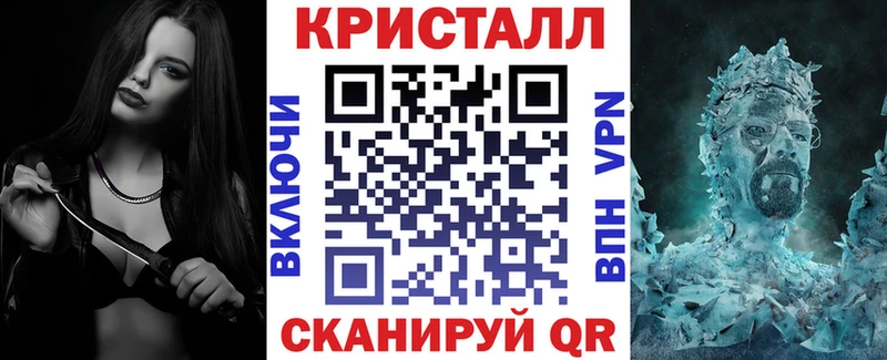 Амфетамин 97%  mega зеркало  Шенкурск 