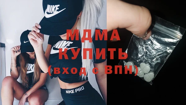 скорость mdpv Михайловка