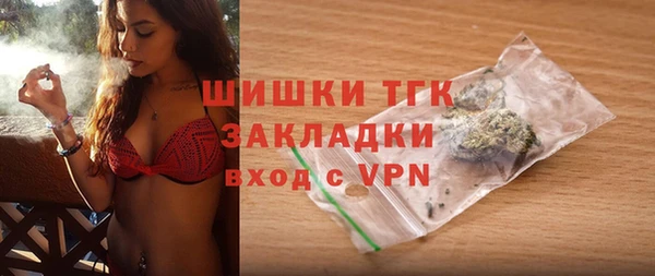 скорость mdpv Михайловка