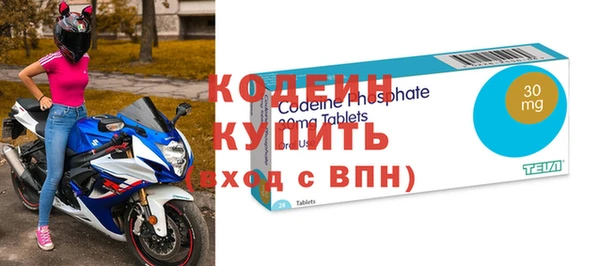 трава Михайлов