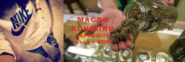 скорость mdpv Михайловка