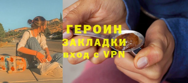 трава Михайлов