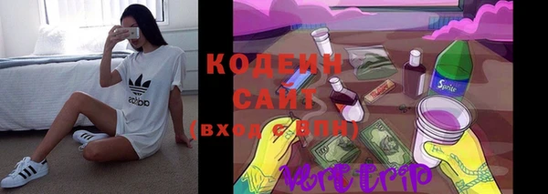 трава Михайлов
