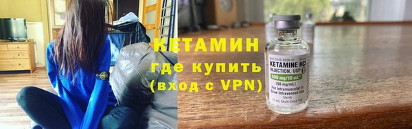 MESCALINE Михайловск