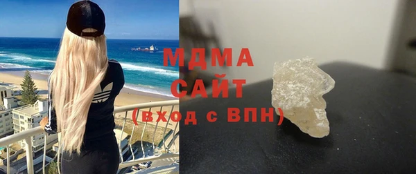 MESCALINE Михайловск