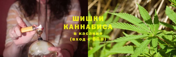 скорость mdpv Михайловка