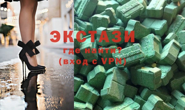 MESCALINE Михайловск