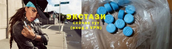 трава Михайлов