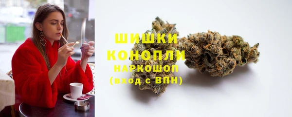трава Михайлов