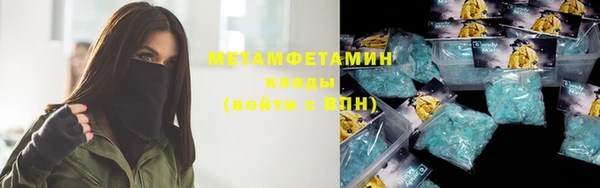 трава Михайлов