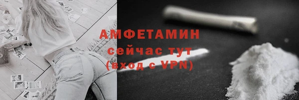 трава Михайлов