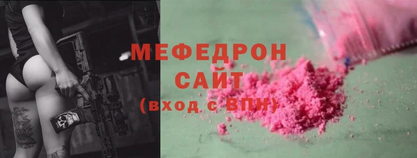 трава Михайлов