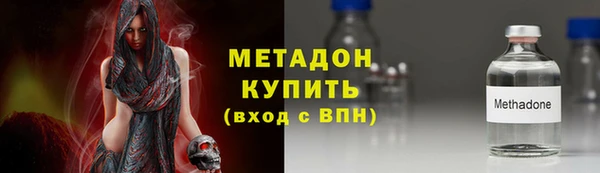 скорость mdpv Михайловка