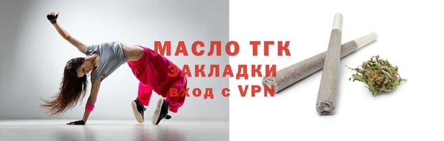 трава Михайлов