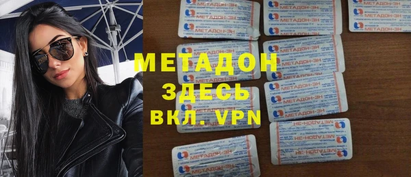 MESCALINE Михайловск