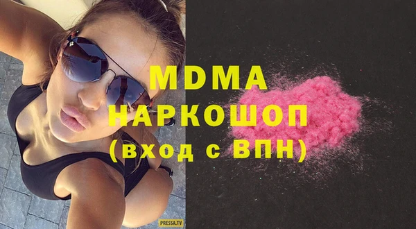 скорость mdpv Михайловка