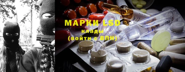 скорость mdpv Михайловка