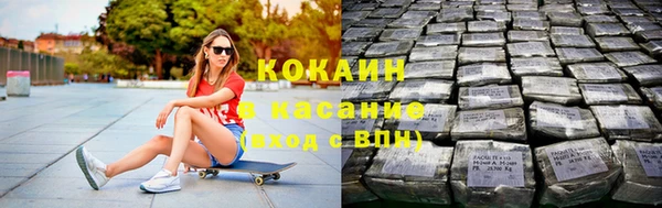 скорость mdpv Михайловка