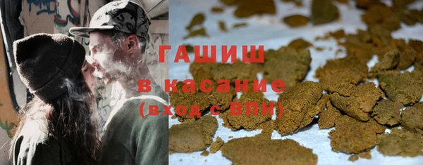 MESCALINE Михайловск