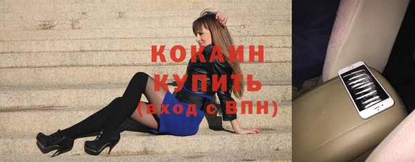 трава Михайлов