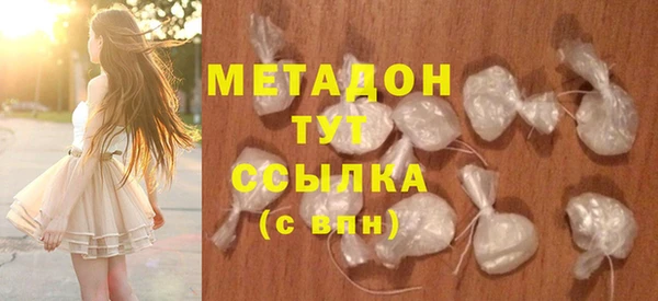 трава Михайлов