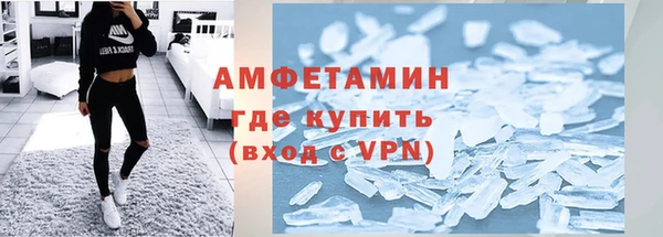 MESCALINE Михайловск